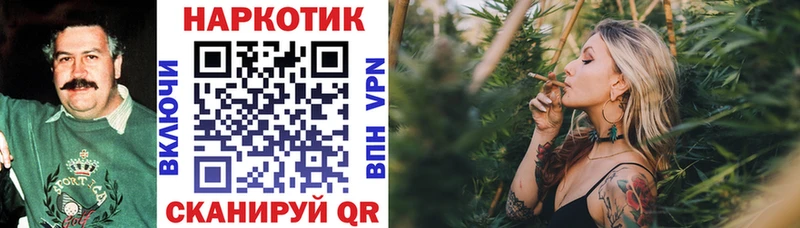 Где продают наркотики Адыгейск КОКАИН  Амфетамин  Марихуана  Мефедрон  Галлюциногенные грибы  СК 