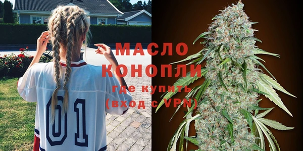 марки nbome Абаза
