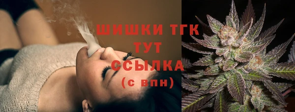 дурь Пролетарск
