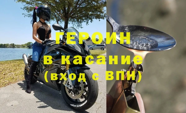 индика Абдулино