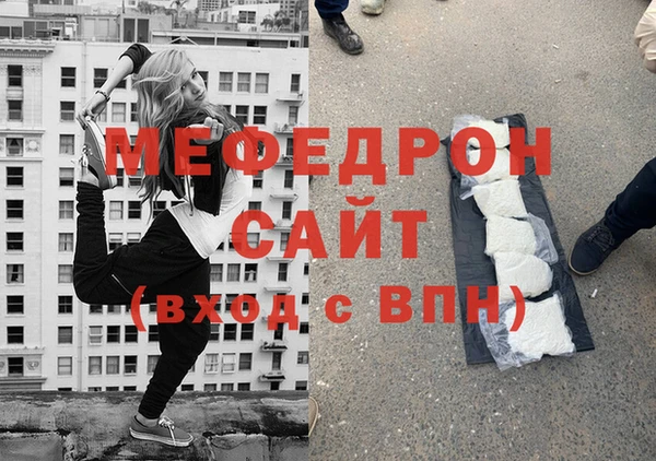 амфетамин Приозерск