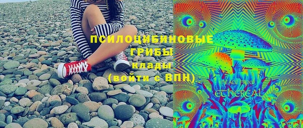 марки nbome Абаза
