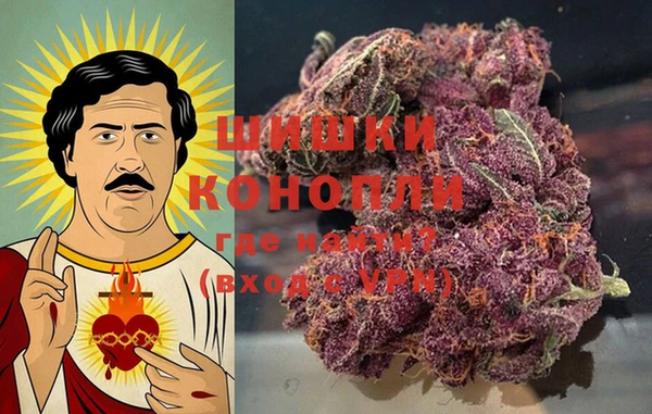 кокс Протвино
