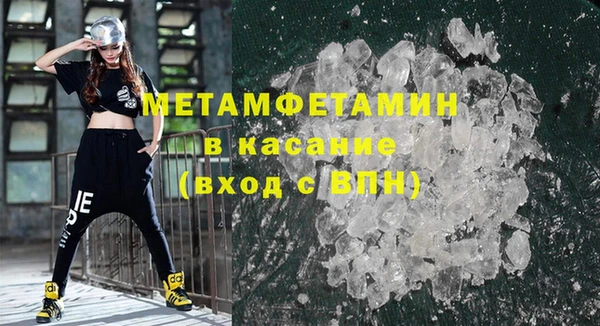 дурь Пролетарск