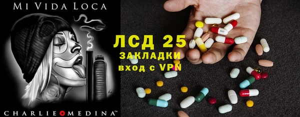 марки nbome Абаза