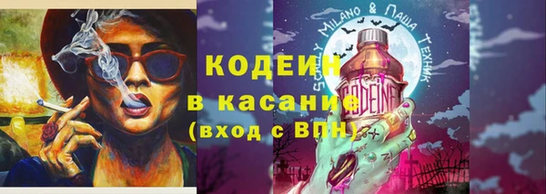 кокс Протвино