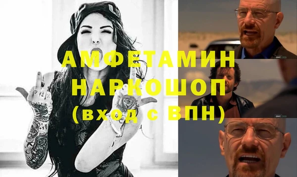 индика Абдулино