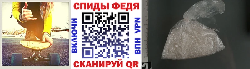 сайты даркнета состав  мега зеркало  Адыгейск  Первитин винт 